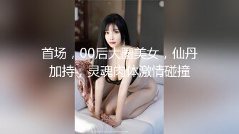 《小利探花》直击现场抓捕✿熄灯号响起✿过年在牢里了