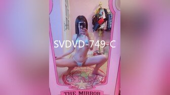 STP27514 星空传媒 XKYP008 女室友的秘密▌中条爱莉▌无套内射清冷御姐 高潮连连尽情享受性爱 进口逼爽