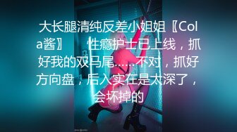 【AI换脸视频】宋轶 迷人的身躯