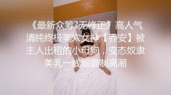 极品淫骚御姐自慰大量喷水，道具大屌吸在镜子上，粉穴骑乘深插