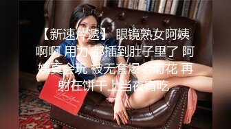 STP32647 极品美少妇【智者不入爱河】木瓜奶大乳晕，偷偷露奶子，小骚货玩得真是花，真刺激