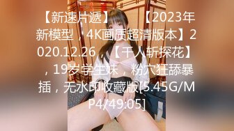 6/27最新 黑菊花老司机JB不够硬妹妹舌头来含搞定VIP1196