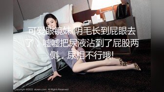 商场无门女厕全景偷拍三位大肥B少妇