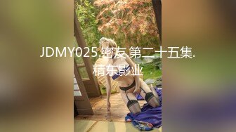 大神潜入五星级大酒店偷拍漂亮的美女职员2K完整版