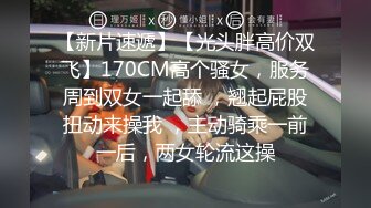  大学妹子借校园贷无力偿还被迫要求出卖室友,直播偷拍室友换衣服,妹子良心遭受煎熬,表示一天都坚持不下去了