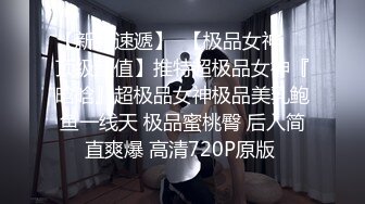 22021七月最新流出商场奶茶店女厕全景偷拍美女尿尿非常高跟美女用脚蹬开冲水开关冲厕所