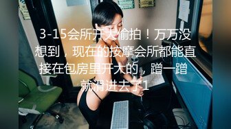 高端泄密流出 富二代 小光哥 SM调教大学生母狗 捆绑蒙眼口爆 各种耻虐 有钱人真会玩！