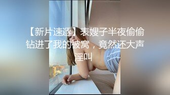 豪乳韻味繼母深夜扣穴手淫低胸裝色誘兒子亂倫／美乳淫妻與姘頭開房偷情互舔深喉女上位無套騎乘等 720p