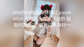 ★☆震撼福利☆★万人求购P站女族性爱专家 极品反差骚妻【静芸】解锁私拍，灵活长舌性感少妇的顶级口交侍奉，啪啪啪全自动榨精机 (2)