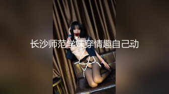 三只狼SZL-017温柔妩媚妖娆E奶美容师