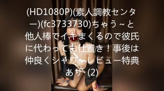 ✿91制片厂✿ 91YCM026 婚前出轨老公兄弟▌閔閔▌