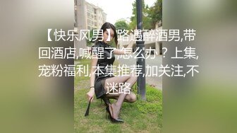 【极品反差婊】推特女神爱丝袜Vivian姐永久会员定制版-黑丝高跟女神卫生间淫荡虐操 跪舔翘美臀后入 高清960P原版