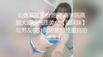 【新片速遞】 红色睡衣配黑网袜和男友日常性爱，口硬了就女上位啪啪做爱姿势超多内射特写粉穴