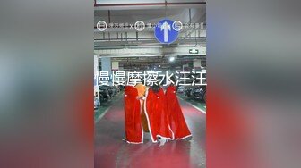 【新片速遞】 2022-10-21【瘦子探花梦幻馆】良家极品眼镜妹，性格超好甜美，扒掉内裤狂舔逼，主动骑乘位爽翻