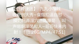 星空传媒XKVP088淫荡女儿用大奶子勾引亲爸