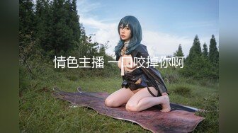 天美传媒 tml-006 美女邻居洗澡诱惑屌丝男-林可菲