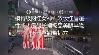 大学里的小女友