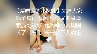 果冻传媒-母亲的新男友三调教女儿被发现母女双飞真过瘾李琼 戚小怜