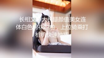 「还有其他很多年轻女性吧？」和向我求爱的年轻男性燃烧不贞性交的那个夏天