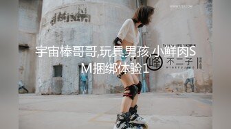 ☀️顶级气质女神☀️人美逼遭罪 反差御姐女神甘做母狗 一摸下面都湿了 一边挨操一边被羞辱 顶级身材美腿尤物