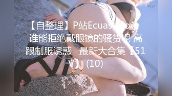 6/7最新 黑道小弟策反抢巨乳嫂子持续超爽干喷就是内射不高兴了VIP1196