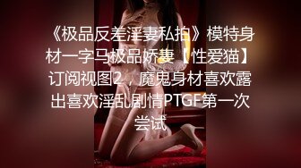 如有这样两个风骚洗车比基尼小姐姐为你爱车你会常去吗