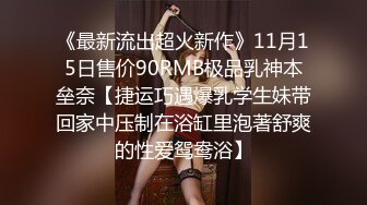 渣男和自己的小姨操B 小姨被干的潮喷1米多高.