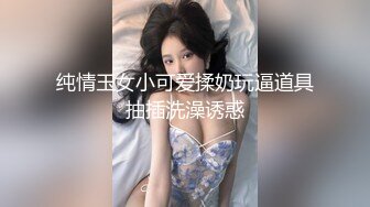 99年大屁股女友女上位