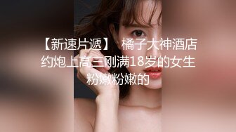 半糖女海王【丸子甜甜酱】约男主多场3P啪啪~无套内射！ 更新至2月6日【210v】 (20)