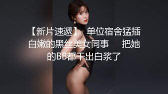 果冻传媒91CM-221李雷和韩梅梅-梁如意