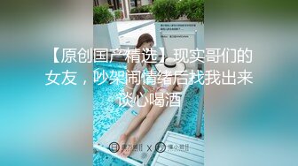 [2DF2]大胸漂亮妹子，脱光摸胸舔穴时被妹子揭穿，被敲诈8000，手机被砸 - [BT种子]