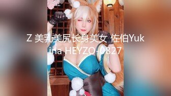 MD-0183_中秋亂倫高潮儀式家族性愛總動員官网秦可欣