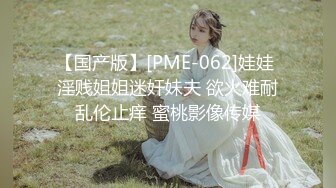 STP31384 兄弟们 女神这颜值我顶不住啊【少女椰子】 鸡儿有点扛不住~狂撸，顶级颜值好身材 VIP0600