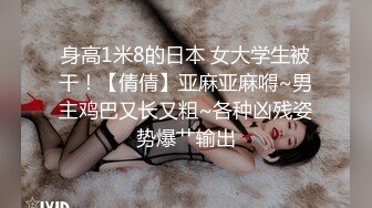 长发纯欲型超高颜值御姐，黑丝美腿叫来闺蜜搞双飞1