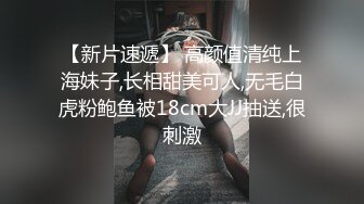 手势认证，大一女友