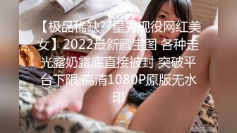 网红美女【宅男榨汁鸡】邀请邻居闷骚大叔到家做客，勾引啪啪做爱，无套抽插猛操，干到花枝招展内射，高清源码无水印，(2)