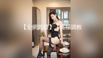 高端泄密流出❤️极品眼镜反差婊大学生美女陈丽梅被金主爸爸调教骚母狗嘴里含假屌小鸡巴表情痛苦插骚逼