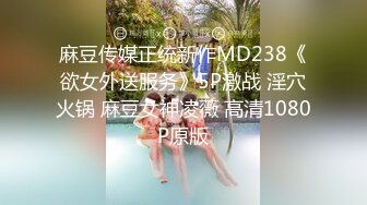 5/20最新 三个良家骚货人妻露脸抠逼舔逼高潮激情大秀展示VIP1196