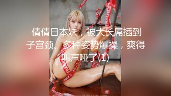 韩国高质量黑丝高跟情侣「henry_sera」「sarah579」OF私拍 和精壮黑人爸爸猛烈拉锯战2