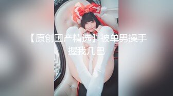 [SWAG]LS-0006美尻學員誘惑瑜伽老師