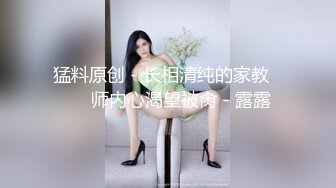  眼镜老公无套爆操肥穴，露脸长发御姐，销魂式玩穴，死去活来的操逼特写蝴蝶粉鲍鱼