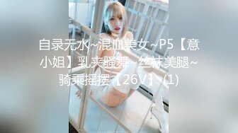 【OnlyFans】台湾网红少妇 Clickleilei刘蕾蕾付费订阅写真 露点自拍，打卡全球网红景点，从少女到孕妇的记录 57