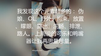  被大哥蹂躏的极品小少妇，淫声荡语听狼友指挥调教，交大鸡巴玩弄骚奶子和小嫩逼