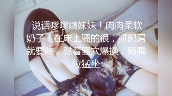  赵公子探花大奶骚女技师，推背按摩舔菊，服务很周到，完一顿爆操