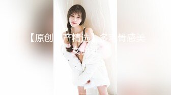 宅男精品重磅OnlyFnas女神 Misa米砂 全套收费订阅视频流出