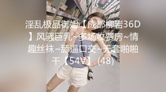 STP22696 小美女爱诱惑超清纯嫩妹居家全裸秀  翘起圆润屁股扭动  揉捏奶子伸舌头娇喘呻吟 摆弄姿势,揉穴非常诱人