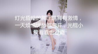 用鲨鲨的玩具心里总感觉和兽交一样好刺激一不小心就要了四次@swisokchina_1748508134698795102_3_720x1280