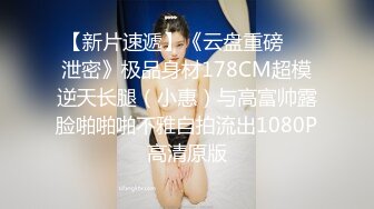 反差大二学妹很乖很听话的小学妹 开裆黑丝JK裙酒店约炮，对镜自拍骚到没边，书香气息下隐藏着一颗淫荡的心