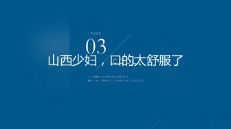 漂亮美眉车震 不够硬 啊射了 身材苗条先撒泡尿 撅着屁屁被无套输出 差点没控制住内射