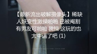 【司雨-洛丽塔】淫荡体验口交足交玩具自慰